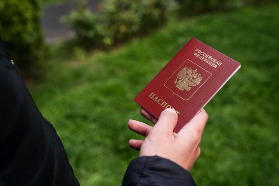 прописка в Десногорске